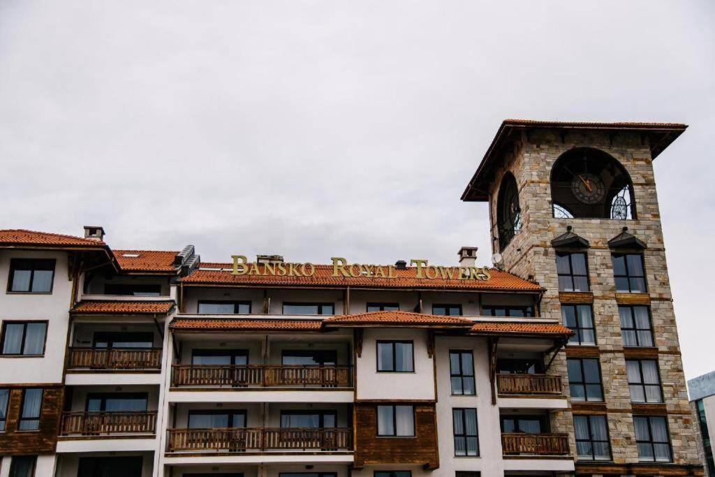 Bansko Royal Towers - Studio 153 外观 照片